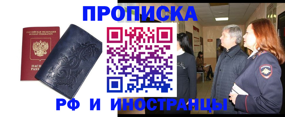 форма 3 в Сафоново