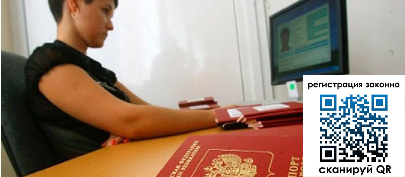 форма 3 в Сафоново